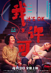 亚洲短视频在线观看